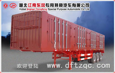 廂式運(yùn)輸半掛車